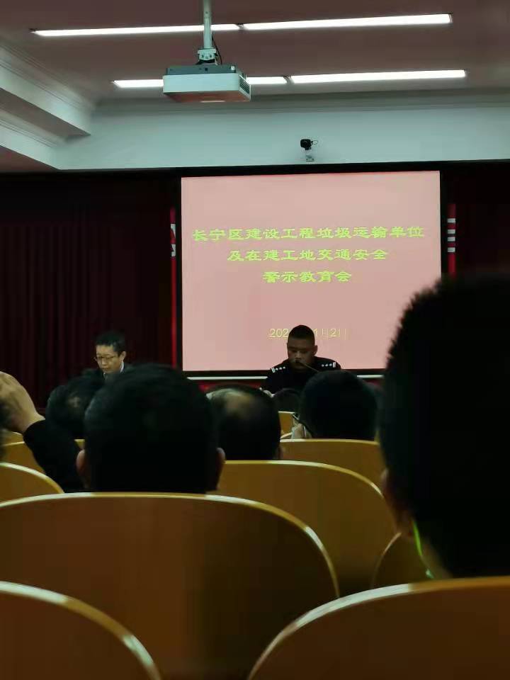 微信圖片_20211113130355.jpg 微信圖片_20211113130355.jpg